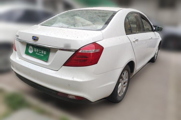 Used Geely Auto Emgrand 2017 Sedan Million Edition 1.5L Manual Luxury Model Rear Right 45 Deg