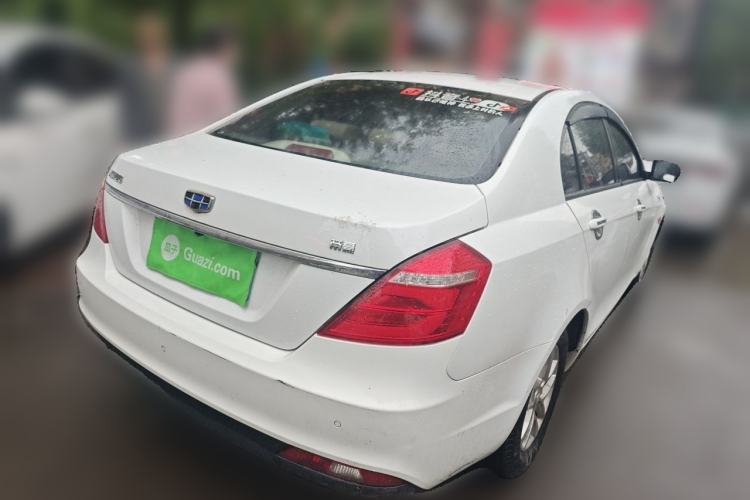Used Geely Auto Emgrand 2017 Sedan Million Edition 1.5L CVT Luxury Model Rear Right 45 Deg