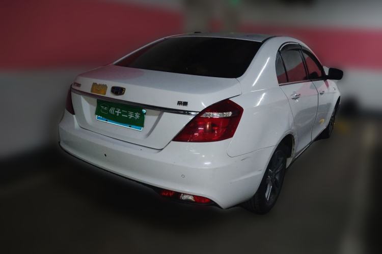 Used Geely Auto Emgrand 2017 Sedan Million Edition 1.5L CVT Upward Version Rear Right 45 Deg