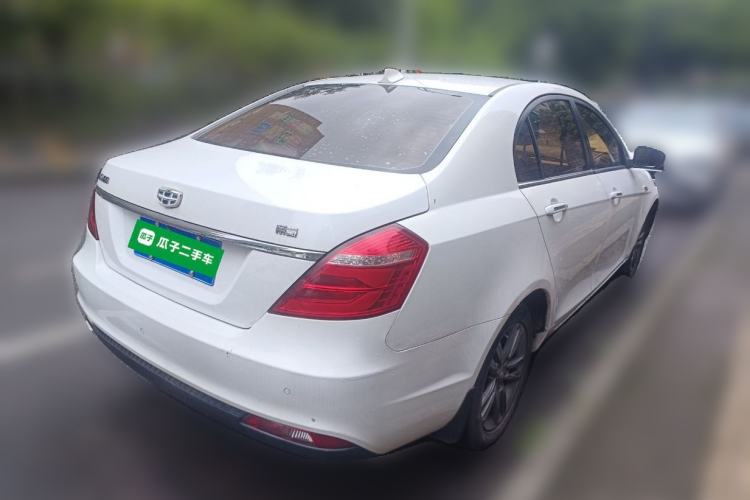 Used Geely Auto Emgrand 2017 Sedan Million Edition 1.5L Manual - Upward Version Rear Right 45 Deg