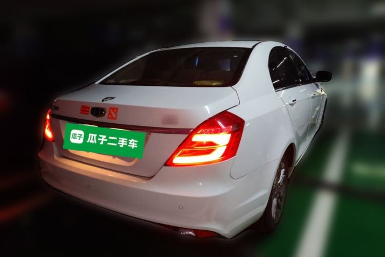Used Geely Auto Emgrand 2017 Sedan Million Edition 1.5L CVT Upward Connectivity Version Rear Right 45 Deg