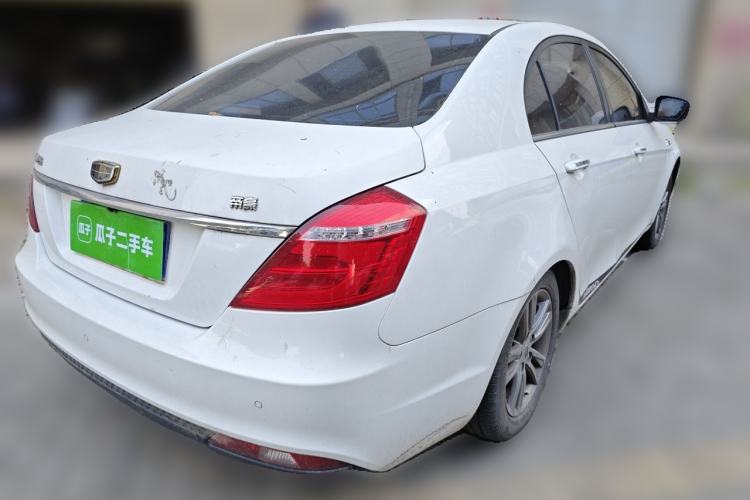 Used Geely Auto Emgrand 2017 Sedan Million Edition 1.5L Manual Upward Connect Version Rear Right 45 Deg