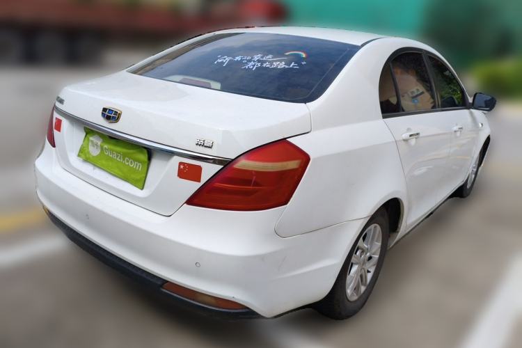 Used Geely Auto Emgrand 2017 Sedan Million Edition 1.5L CVT Luxury Model Rear Right 45 Deg