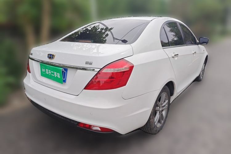 Used Geely Auto Emgrand 2017 Sedan Million Edition 1.5L CVT Upward Connectivity Version Rear Right 45 Deg