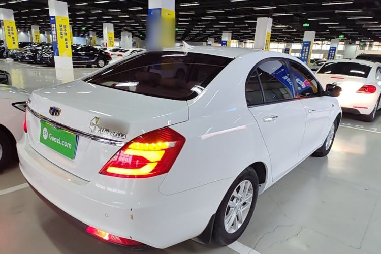 Used Geely Auto Emgrand 2017 Sedan Million Edition 1.5L Manual Luxury Model Rear Right 45 Deg