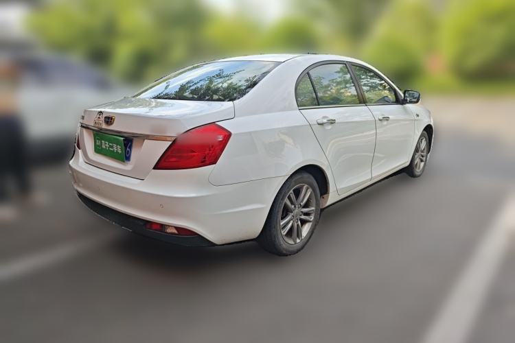 Used Geely Auto Emgrand 2017 Sedan Million Edition 1.5L Manual - Upward Version Rear Right 45 Deg