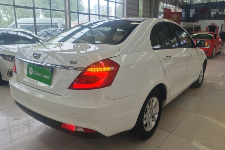 Used Geely Auto Emgrand 2017 Sedan Million Edition 1.5L Manual Luxury Model Rear Right 45 Deg