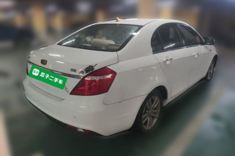 Used Geely Auto Emgrand 2017 Sedan Million Edition 1.5L Manual - Upward Version Rear Right 45 Deg