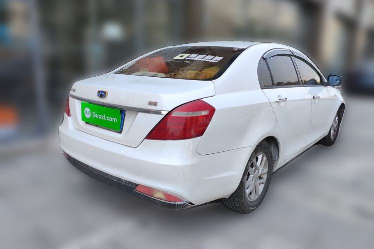 Used Geely Auto Emgrand 2017 Sedan Million Edition 1.5L Manual Luxury Model Rear Right 45 Deg