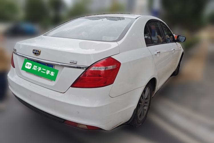 Used Geely Auto Emgrand 2017 Sedan Million Edition 1.5L Manual Upward Connect Version Rear Right 45 Deg