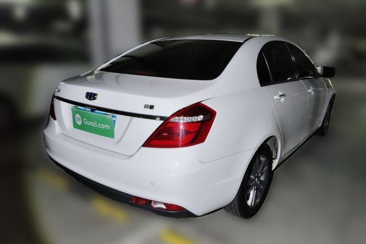 Used Geely Auto Emgrand 2017 Sedan Million Edition 1.5L CVT Upward Version Rear Right 45 Deg