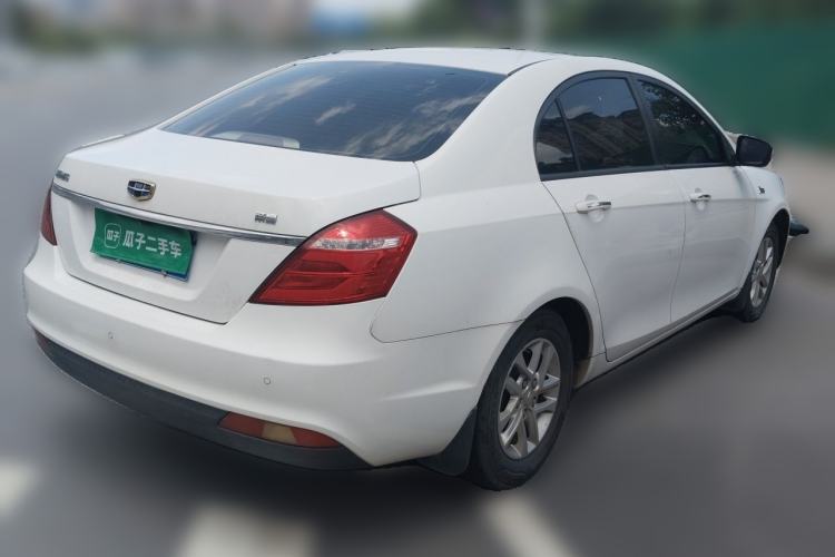 Used Geely Auto Emgrand 2017 Sedan Million Edition 1.5L CVT Luxury Model Rear Right 45 Deg