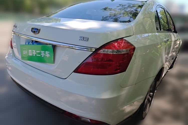 Used Geely Auto Emgrand 2017 Sedan Million Edition 1.5L Manual - Upward Version Rear Right 45 Deg