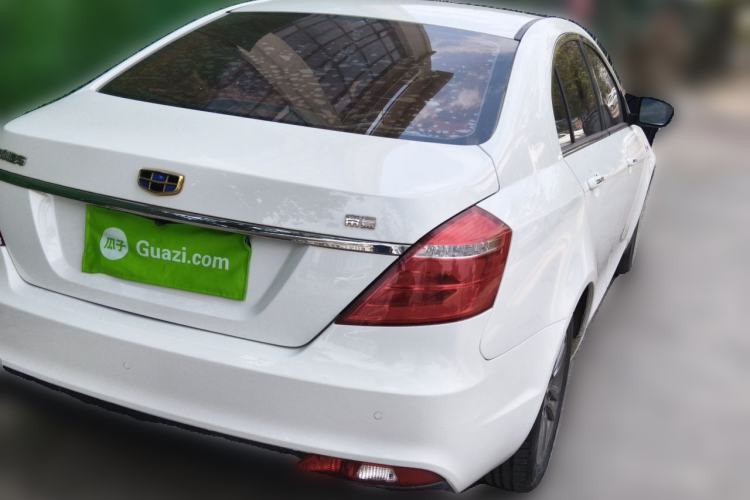 Used Geely Auto Emgrand 2017 Sedan Million Edition 1.5L Manual - Upward Version Rear Right 45 Deg