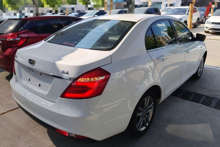 Used Geely Auto Emgrand 2017 Sedan Million Edition 1.5L Manual - Upward Version Rear Right 45 Deg