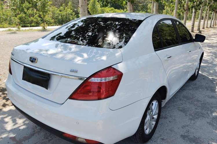 Used Geely Auto Emgrand 2017 Sedan Million Edition 1.5L CVT Luxury Model Rear Right 45 Deg