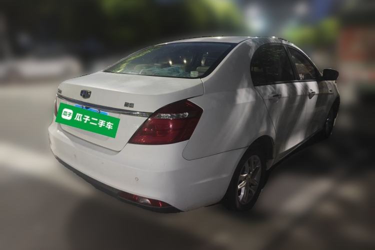 Used Geely Auto Emgrand 2017 Sedan Million Edition 1.5L Manual Luxury Model Rear Right 45 Deg