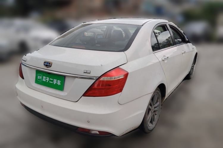 Used Geely Auto Emgrand 2017 Sedan Million Edition 1.5L Manual - Upward Version Rear Right 45 Deg