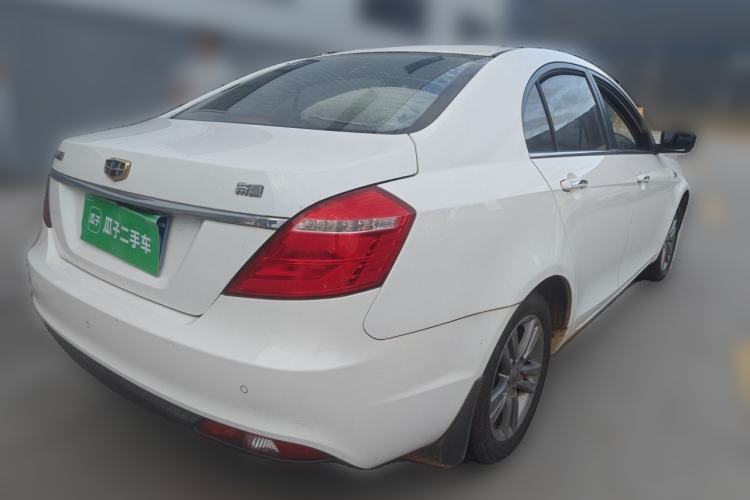 Used Geely Auto Emgrand 2017 Sedan Million Edition 1.5L CVT Upward Version Rear Right 45 Deg