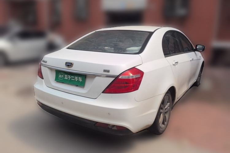 Used Geely Auto Emgrand 2017 Sedan Million Edition 1.5L CVT Upward Version Rear Right 45 Deg