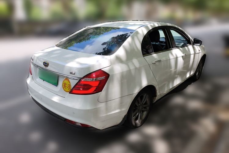 Used Geely Auto Emgrand 2017 Sedan Million Edition 1.5L Manual - Upward Version Rear Right 45 Deg