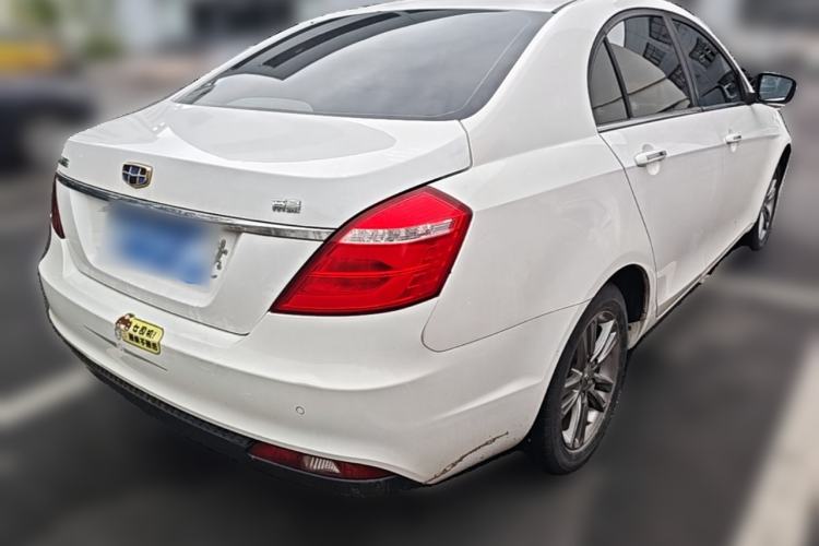Used Geely Auto Emgrand 2017 Sedan Million Edition 1.5L CVT Upward Version Rear Right 45 Deg
