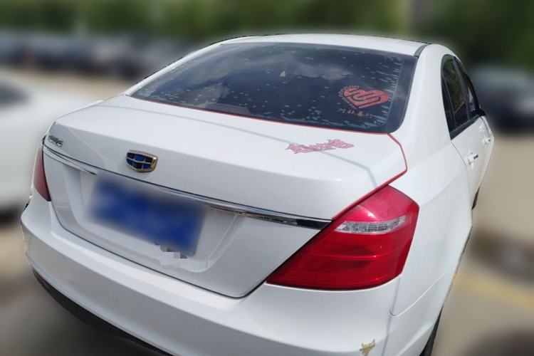 Used Geely Auto Emgrand 2017 Sedan Million Edition 1.5L Manual Luxury Model Rear Right 45 Deg