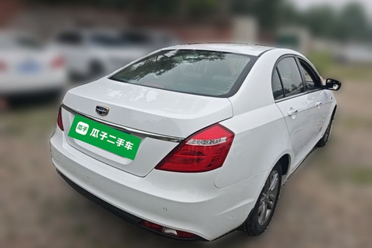 Used Geely Auto Emgrand 2017 Sedan Million Edition 1.5L Manual - Upward Version Rear Right 45 Deg