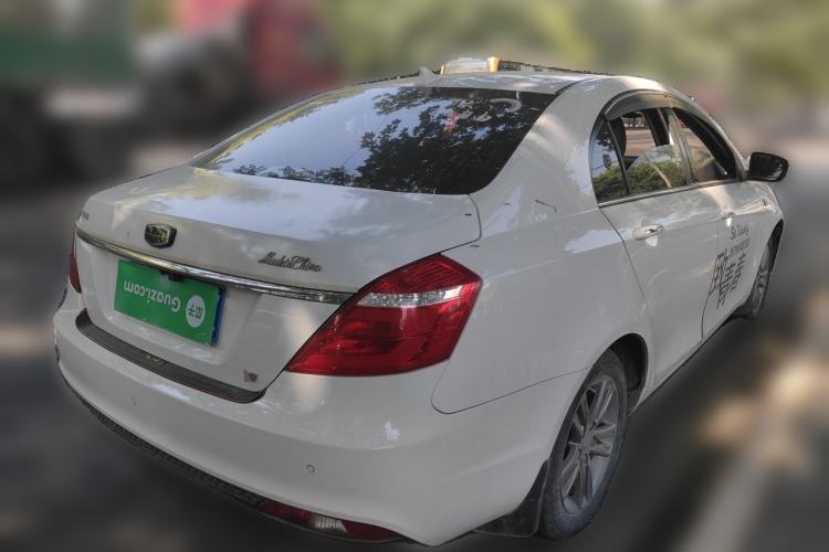 Used Geely Auto Emgrand 2017 Sedan Million Edition 1.5L Manual Upward Connect Version Rear Right 45 Deg