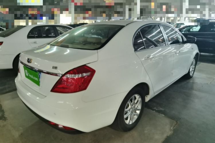 Used Geely Auto Emgrand 2017 Sedan Million Edition 1.5L CVT Luxury Model Rear Right 45 Deg
