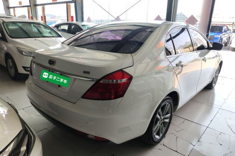 Used Geely Auto Emgrand 2017 Sedan Million Edition 1.5L Manual - Upward Version Rear Right 45 Deg