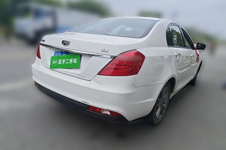 Used Geely Auto Emgrand 2017 Sedan Million Edition 1.5L Manual - Upward Version Rear Right 45 Deg