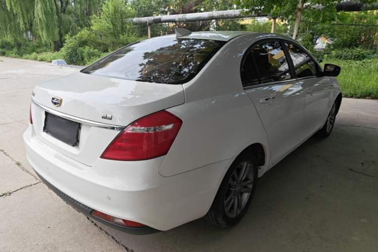 Used Geely Auto Emgrand 2017 Sedan Million Edition 1.5L CVT Upward Version Rear Right 45 Deg