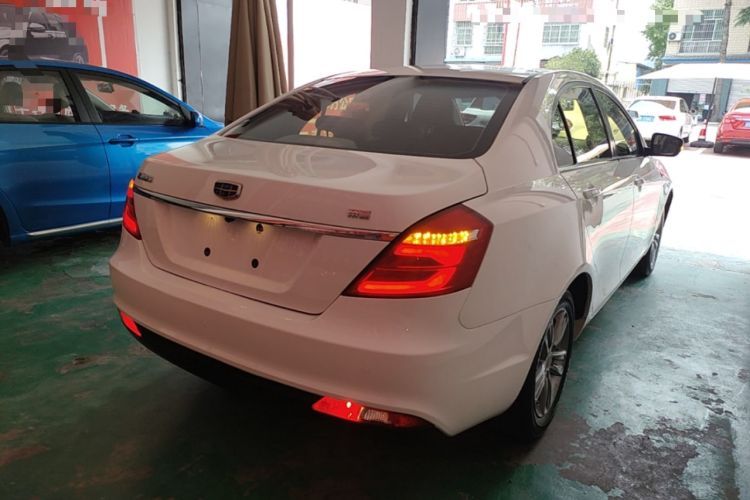 Used Geely Auto Emgrand 2017 Sedan Million Edition 1.5L Manual - Upward Version Rear Right 45 Deg