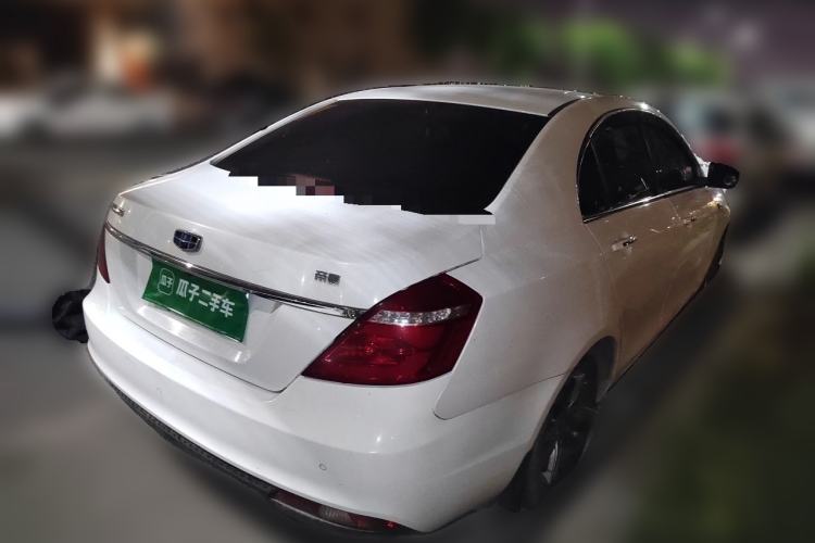 Used Geely Auto Emgrand 2017 Sedan Million Edition 1.5L Manual - Upward Version Rear Right 45 Deg