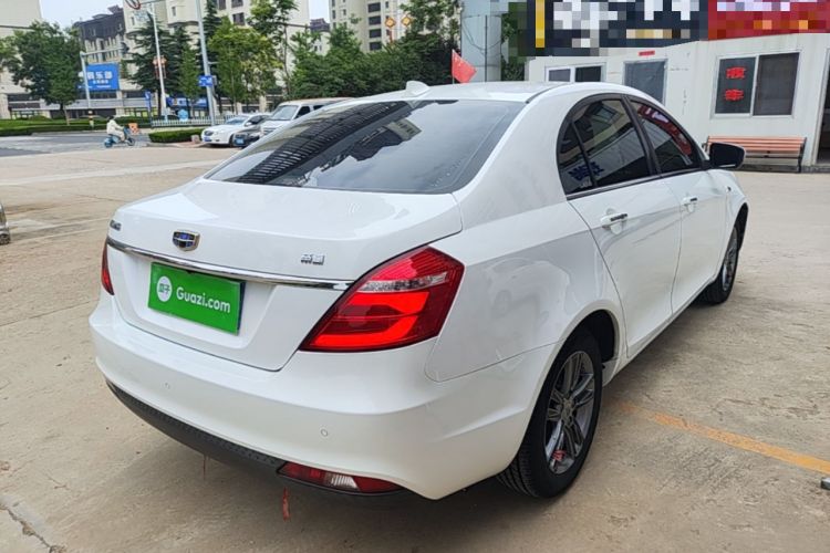 Used Geely Auto Emgrand 2017 Sedan Million Edition 1.5L Manual - Upward Version Rear Right 45 Deg