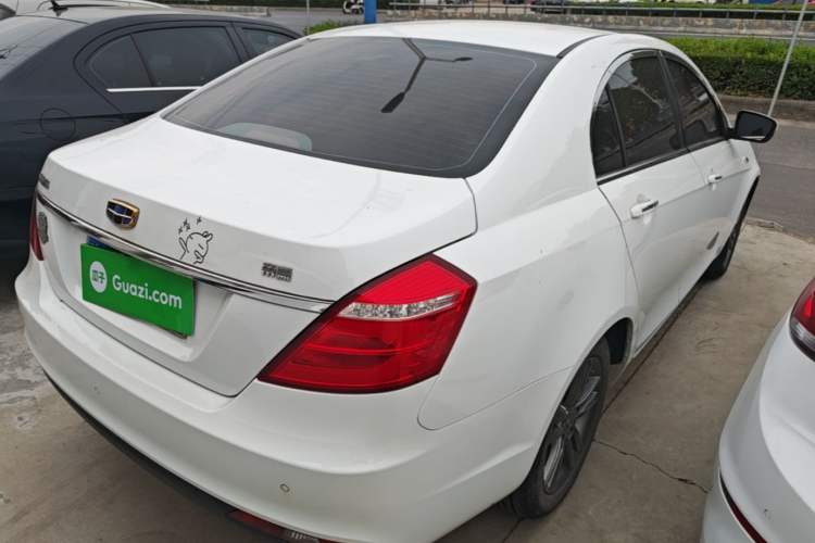 Used Geely Auto Emgrand 2017 Sedan Million Edition 1.5L CVT Upward Version Rear Right 45 Deg