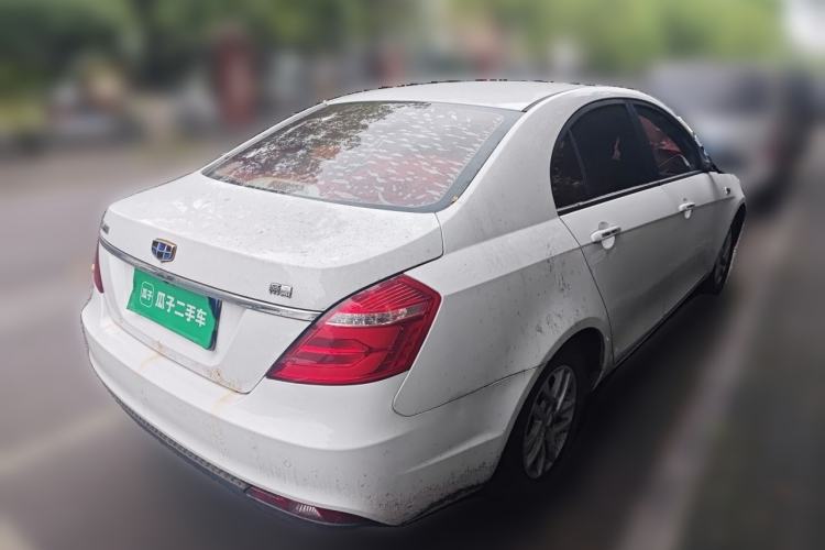 Used Geely Auto Emgrand 2017 Sedan Million Edition 1.5L Manual Luxury Model Rear Right 45 Deg