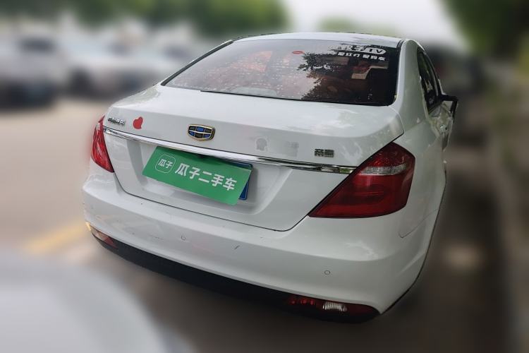 Used Geely Auto Emgrand 2017 Sedan Million Edition 1.5L Manual Luxury Model Rear Right 45 Deg