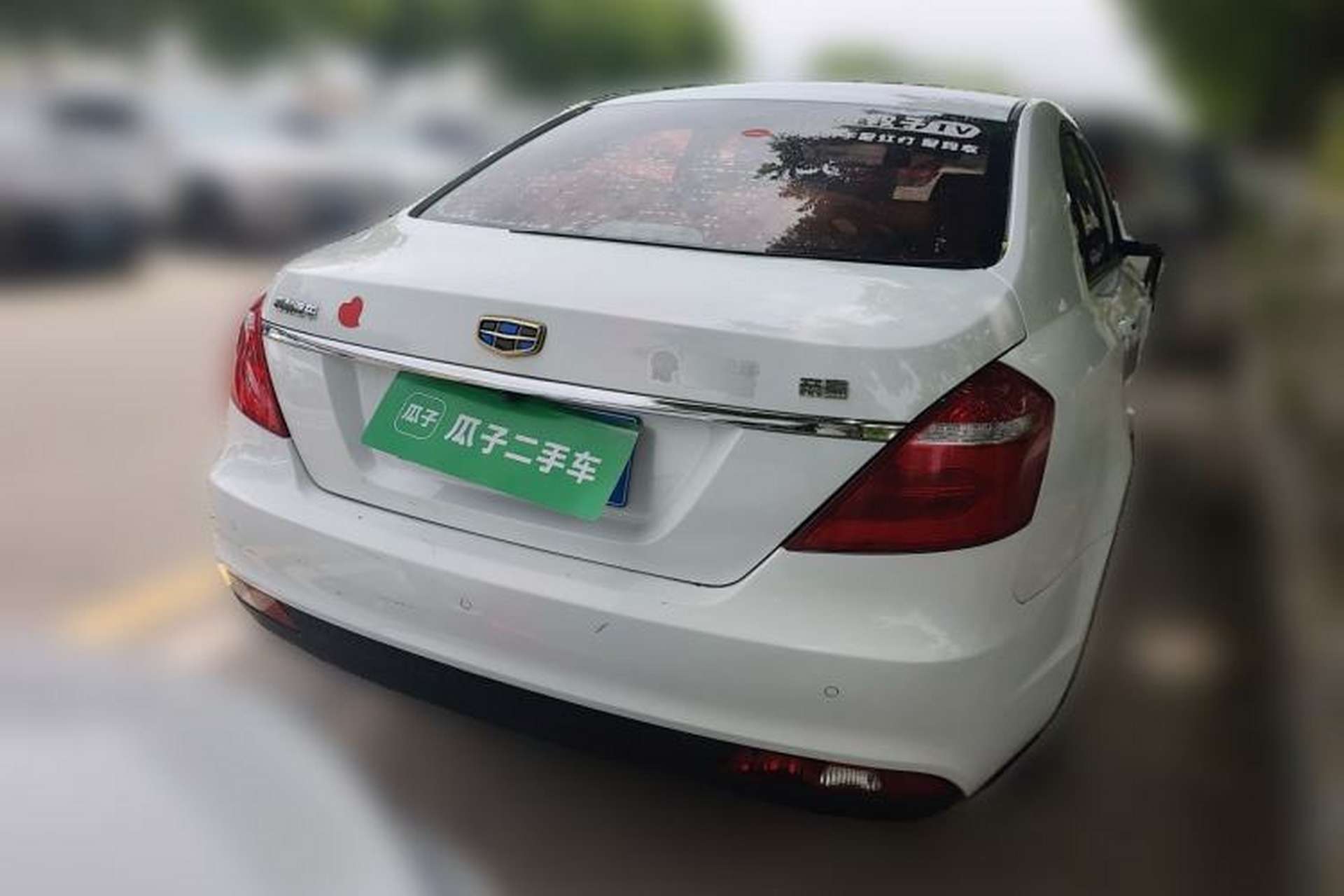 Used Geely Auto Emgrand 2017 Sedan Million Edition 1.5L Manual Luxury Model Rear Right 45 Deg