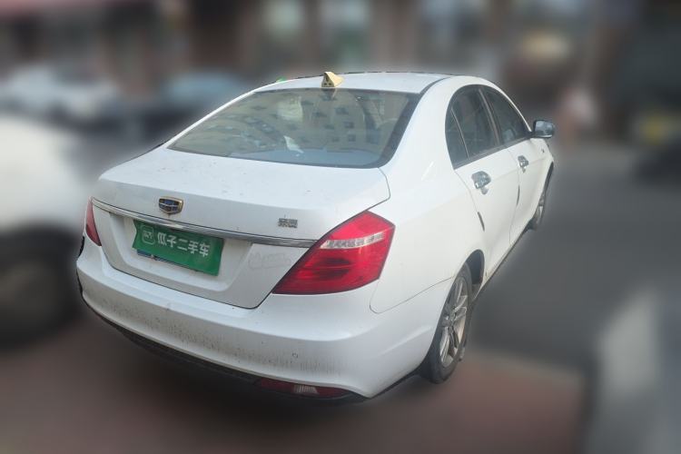 Used Geely Auto Emgrand 2017 Sedan Million Edition 1.5L CVT Upward Version Rear Right 45 Deg