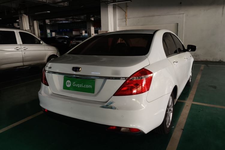 Used Geely Auto Emgrand 2017 Sedan Million Edition 1.5L CVT Upward Connectivity Version Rear Right 45 Deg