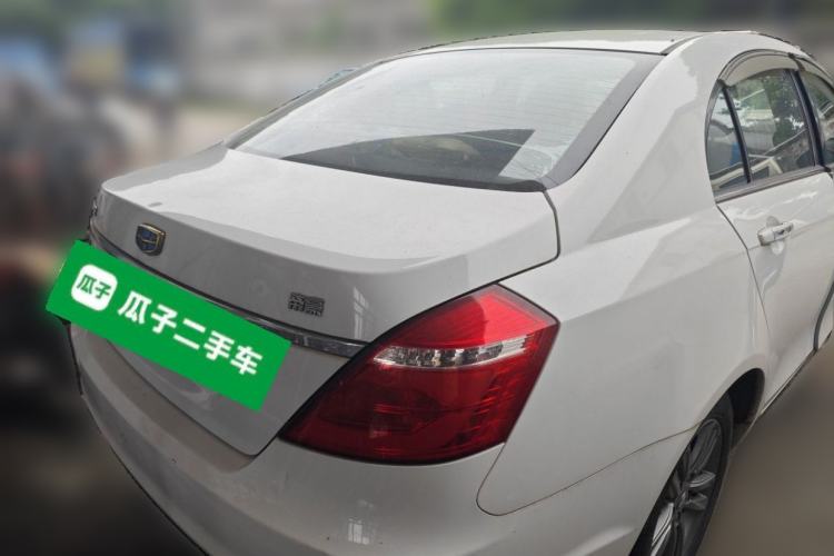 Used Geely Auto Emgrand 2017 Sedan Million Edition 1.5L CVT Upward Version Rear Right 45 Deg