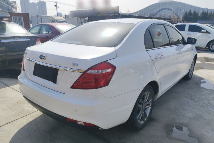 Used Geely Auto Emgrand 2017 Sedan Million Edition 1.5L CVT Upward Connectivity Version Rear Right 45 Deg