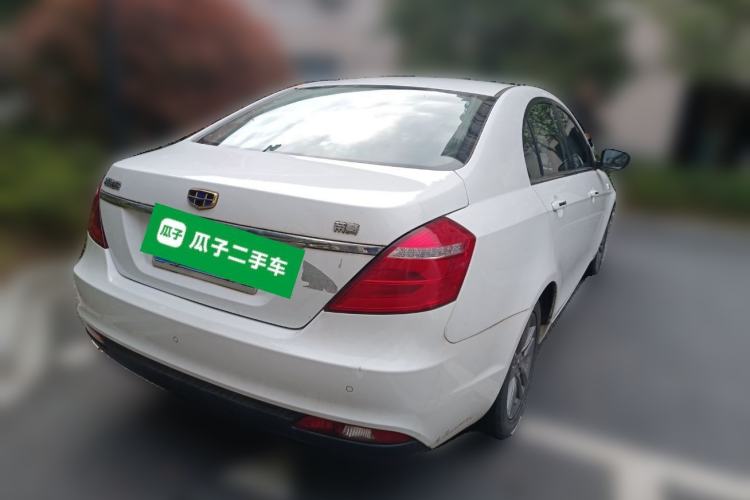 Used Geely Auto Emgrand 2017 Sedan Million Edition 1.5L CVT Upward Connectivity Version Rear Right 45 Deg