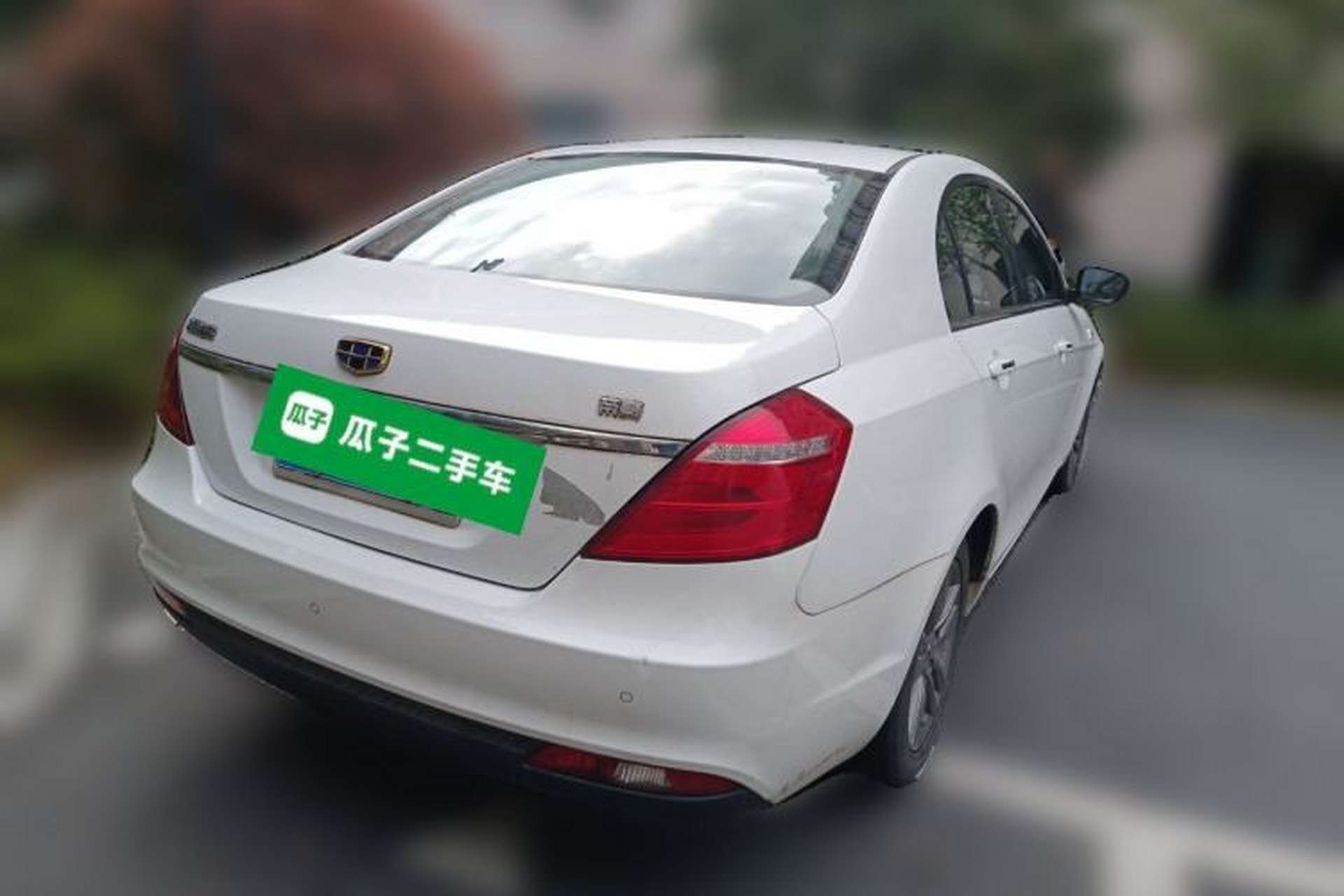 Used Geely Auto Emgrand 2017 Sedan Million Edition 1.5L CVT Upward Connectivity Version Rear Right 45 Deg