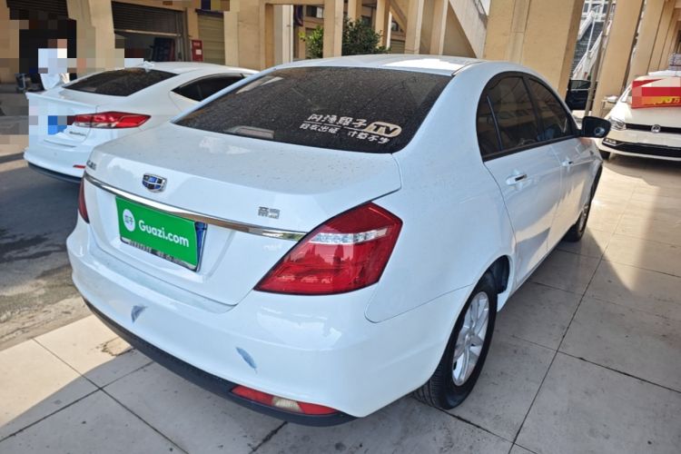 Used Geely Auto Emgrand 2017 Sedan Million Edition 1.5L Manual Luxury Model Rear Right 45 Deg