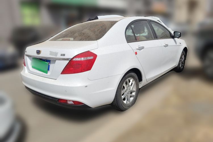 Used Geely Auto Emgrand 2017 Sedan Million Edition 1.5L Manual Luxury Model Rear Right 45 Deg