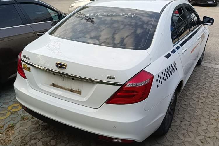Used Geely Auto Emgrand 2017 Sedan Million Edition 1.5L Manual - Upward Version Rear Right 45 Deg