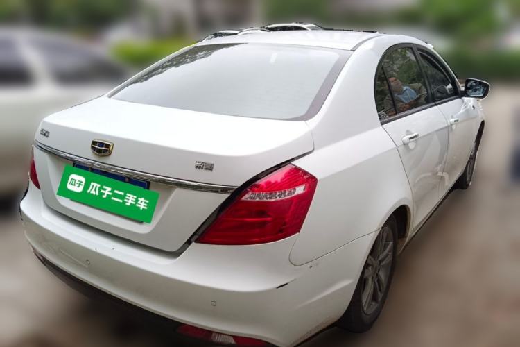 Used Geely Auto Emgrand 2017 Sedan Million Edition 1.5L Manual - Upward Version Rear Right 45 Deg
